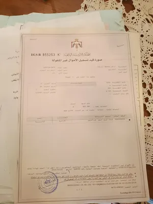 ارض 300. متر مشترك