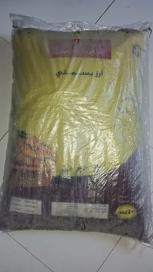 ارز بسمتي للبيع