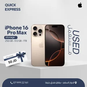 IPHONE 16 PRO MAX ( 256GB ) USED /// ايفون 16 برو ماكس ذاكرة 256مستعمل وكاله