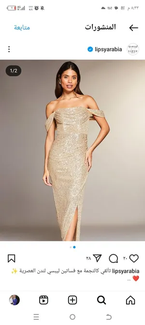 فستان ماكسي لون دهبي ماركة lipsy london