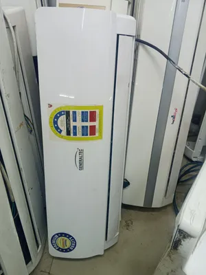 ac for sale and buying