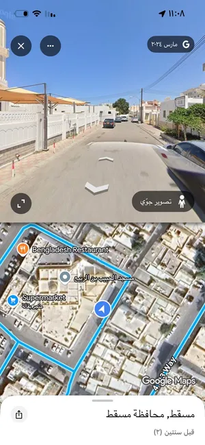 بناية بالخوير داون تاون