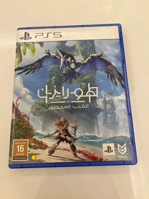Horizon forbidden west- PS5 Arabic cover-perfect condition