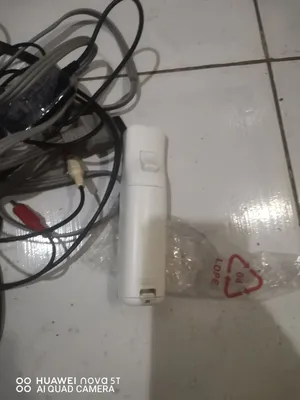 Gaming remort
