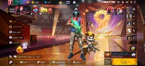Free Fire Accounts and Characters for Sale in Kénitra