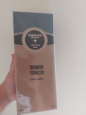 عطور ابراهيم القرشي