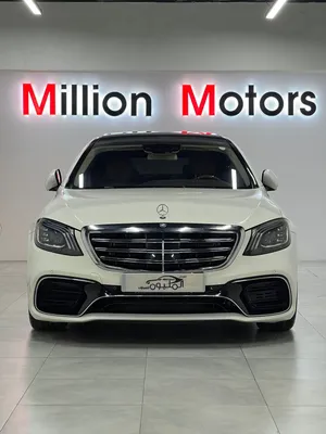 Used Mercedes Benz S-Class in Muscat