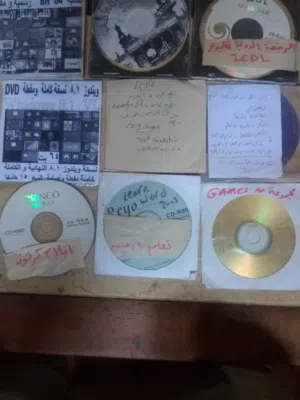 اسطوانات تعليميه وكورسات ولغات