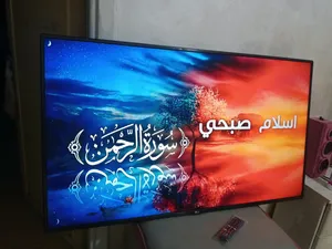 شاشه lg الحجم 55