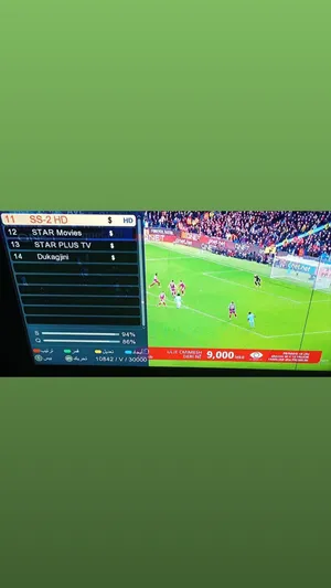 تنصيب اقمار