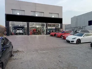 مركز عنايه سيارات