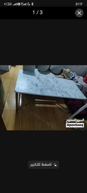 طاولة طعام كبيرة ورخيصة جدا