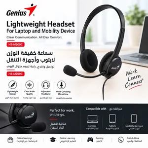 Genius Lightweight Headset For Laptop and Mobility Device,Black - HS-M200C سماعات رأسية مع ميكروفون