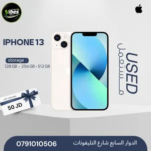 IPHONE 13 ( 128GB ) USED /// ايفون 13 ذاكره 128 مستعمل وكاله
