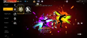 حساب متعوب عليه و قوي للبيع فقط