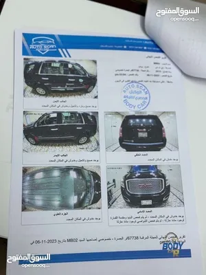 Used GMC Yukon in Basra