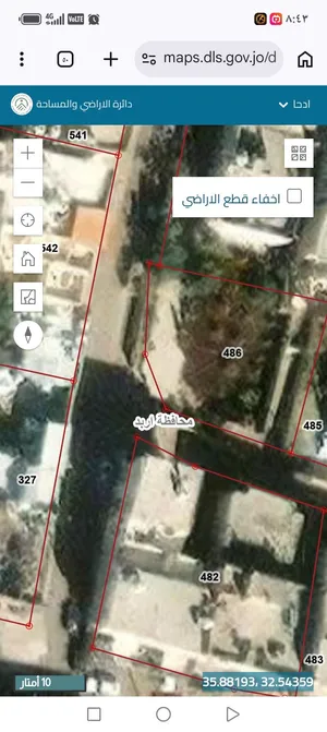 أرض للبيع بشرى