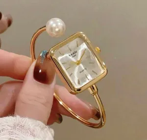 ساعات مميزة بسعر مناسب حجم لطيف