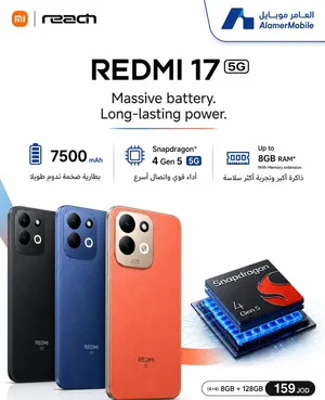 Xiaomi Other 128 GB in Amman