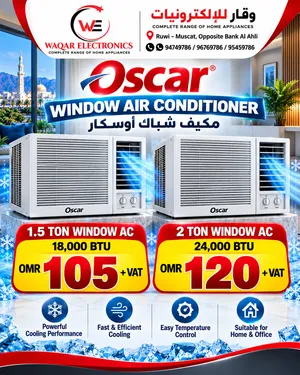 OSCAR Window AC 1.5 Ton & 2 Ton – Best Price Oman  مكيف شباك أوسكار