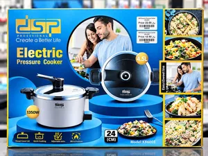 Brand New DSP Electric Pressure Cooker in Oman  Quick cooking