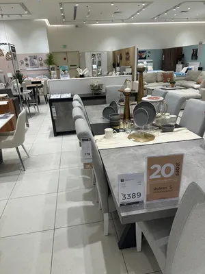 Elegant Dinning Table (10 people) طاولة سفره فخمه لعشر أشخاص