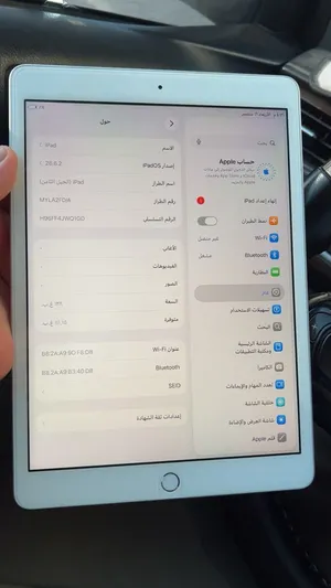 Apple iPad 8 128 GB in Al Dakhiliya