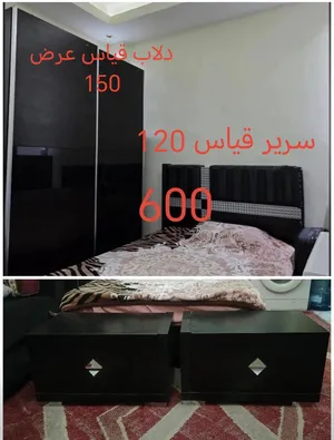 للبيع استخدام قليل