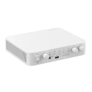 نظام صوتي متكامل 165 دينار أمبليفاير Hikvision 80W + 4 سماعات + 40 متر كيبل