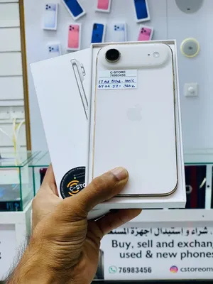 iPhone 17 Air - 512 GB - 100% BH - Amazing performance - warranty 7/4/27