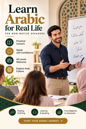 Arabic language teacher