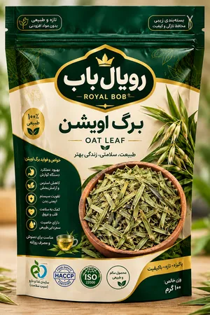 زعتر مجفف طبيعي من رويال باب ROYAL BOB – عبوة أنيقة قابلة للإغلاق