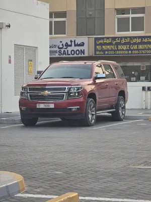 Used Chevrolet Tahoe in Sharjah