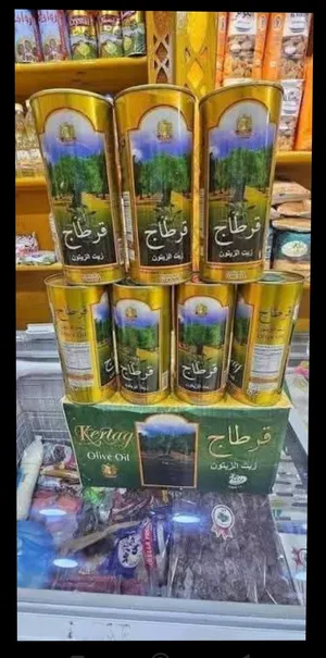 زيت زيتون قرطاچ