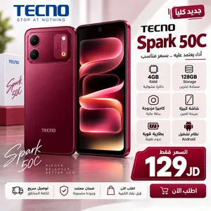 Tecno Spark 50c 128GB 12 Ram 50 c spark50c