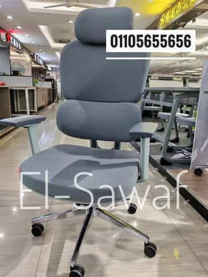 كرسي مدير ميموري فوم،كراسي إدارية مستوردة،كراسي مكتب طبيه