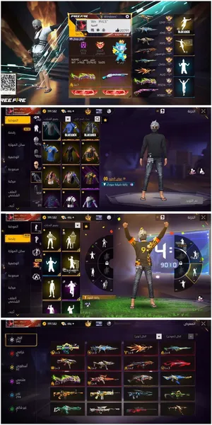 4حسابات فري فاير للبيع