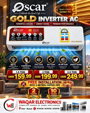 INVETER AC OSCAR 10 YEAR WARRANTY