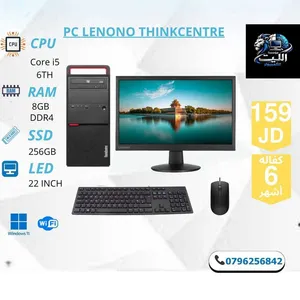 Core i5 6th led 22 فقط ب 159