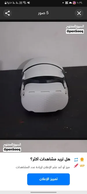 vr meta quest 2 بدون يدات