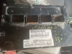 بوكس اوكوتي جيب 3.7