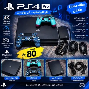 سوني PS4 Pro معدل
