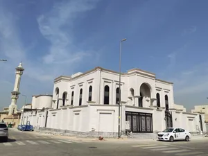 حجر الرياض