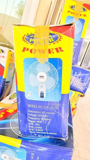 Household Fan