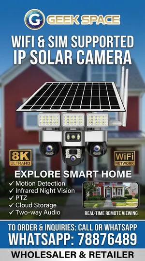 4G SIM Electricity and solar Camera 4G Solar and WiFi Camera