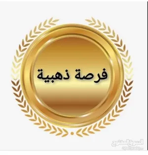 ماذونيات نساء السعر 900