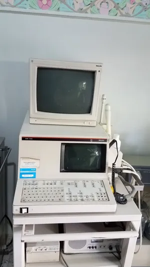 ادوات مركز طبي متكامل