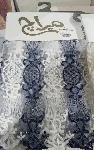 ستاره تل مطرز ماندوا مقاس (135*250)