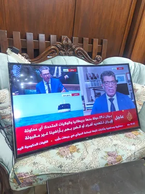 شاشه TCL كيرف   بحاله ممتازه 50 بوصه ليست  سمارت  ليست سمارت  مع ريموت شاشه فل الفل صلاة النبي