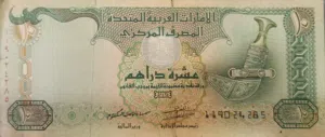 (للمهتمين فقط) مجموعة من العملات الورقية النادرة والفريدة تقريبآ من مختلف دول العالم...
